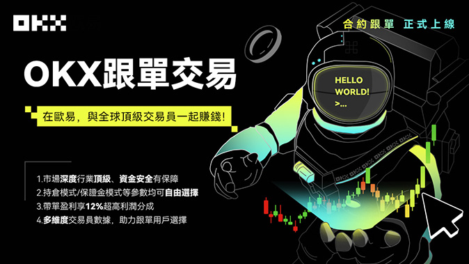 跨链资产流动新纪元